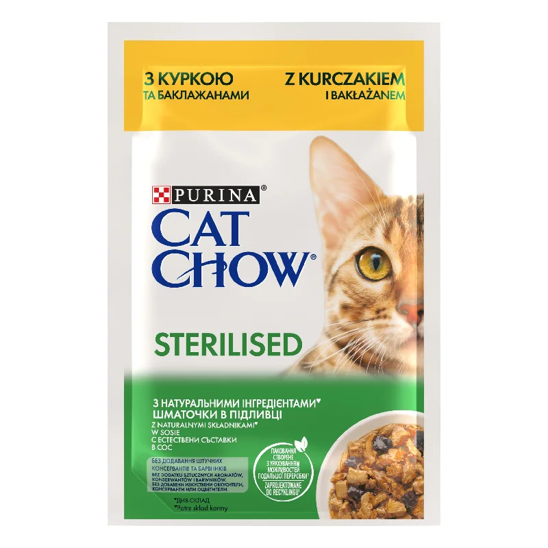 CAT CHOW Kesica za mačke Sterilised s piletinom u sosu, 85g